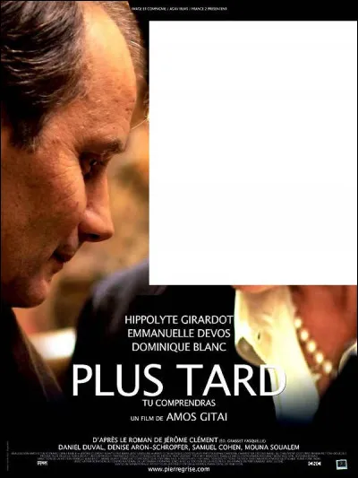 Qui joue la mère dans ce film ?