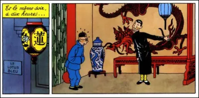 Le prétexte est que l'Empire britannique s'est vu interdire l'importation [...de quoi donc, alors ?], alors qu'il en détient le monopole depuis [...combien de temps ?]