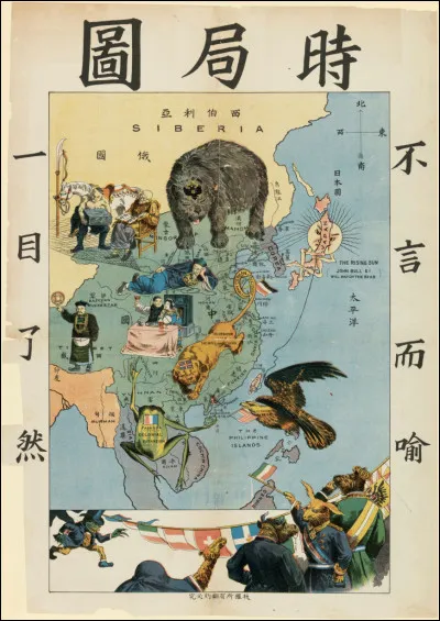 1840-60 > À lépoque, [...combien ?] du fret maritime concerne lopium vendu aux Chinois par les affairistes britanniques (et autres). Mais où celui-ci est-il produit ?