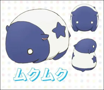 Comment s'appelle cette cr&eacute;ature ?