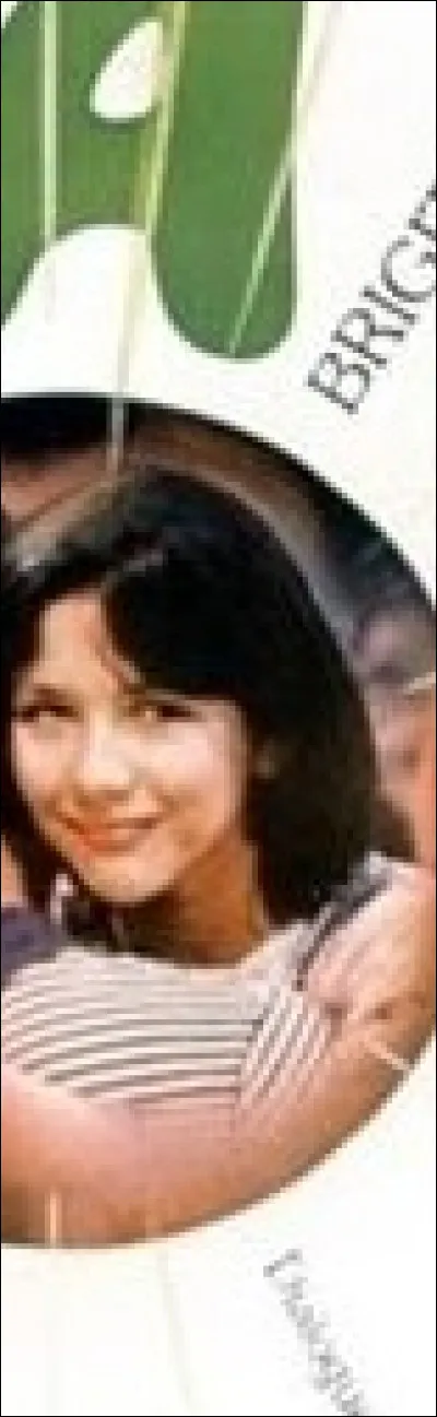 Quel est le titre de ce film dont vous ne voyez qu'un petit bout de l'affiche ?