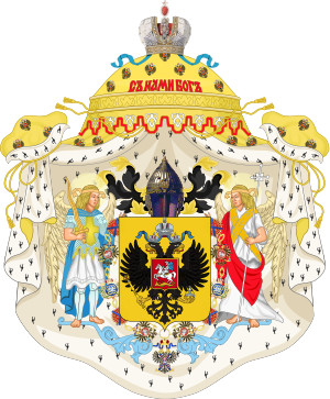 Quiz Russie