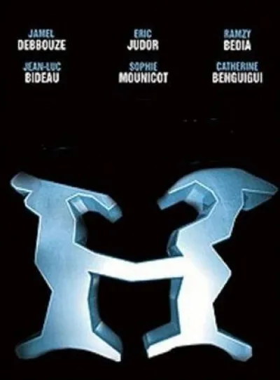 Quel métier exerçait Jamel Dreddie (Jamel Debbouze) dans la série H ?