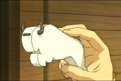 Quel est ce petit objet ?