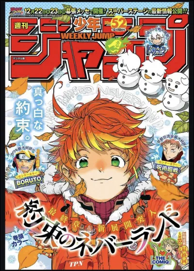 Ton style de film favori est :