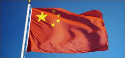 Qui est le dernier empereur de Chine ?