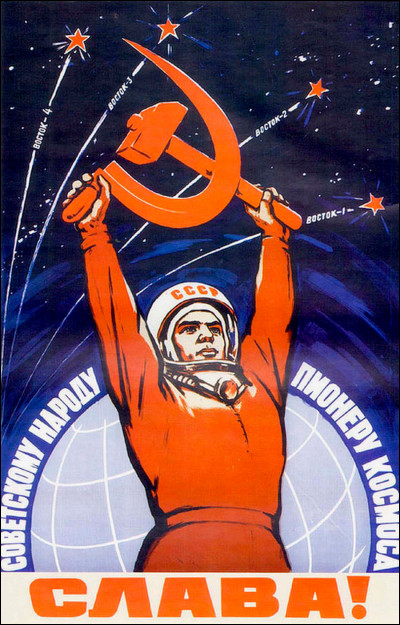 Quel pays appelle ses "hommes de l'espace" des cosmonautes ?