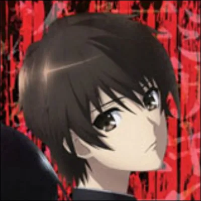 Quel est le prénom de ce garçon ?