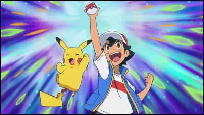 Quel est le nom de cet animé ?