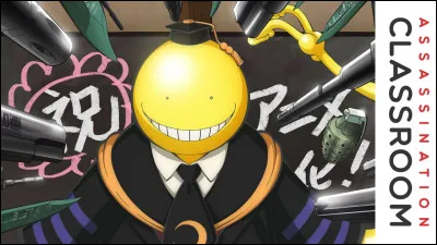 Quel est le nom de cet animé ?