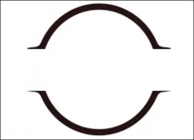 Quelle est cette marque de voiture ? :