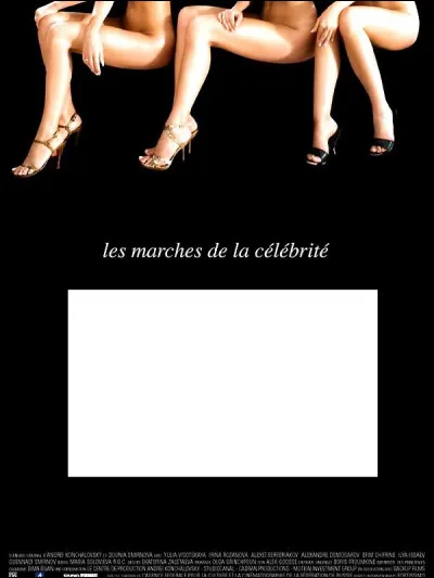 À quel film appartient cette affiche ?