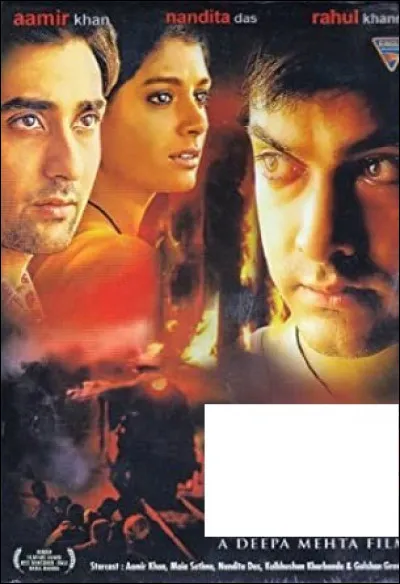 À quel film correspond cette affiche ?