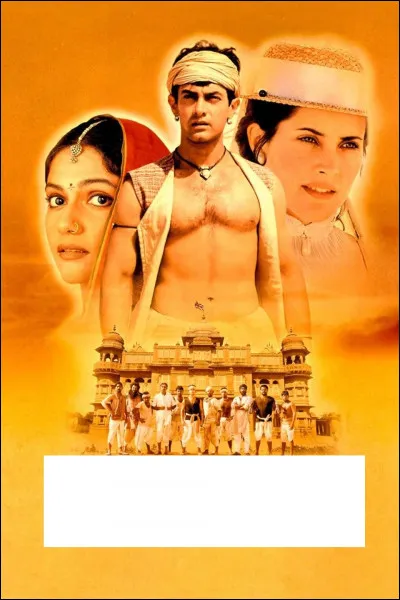 À quel film correspond cette affiche ?