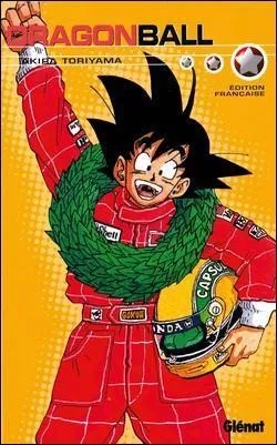 Quel est le numro de cette page couverture ?