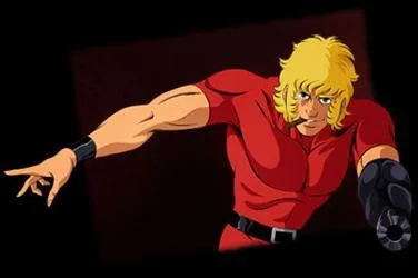 Quel est le titre de ce dessin-anim ?