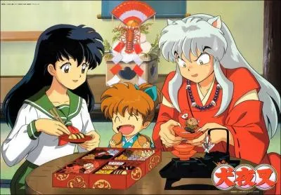 Qui est Kagome ?