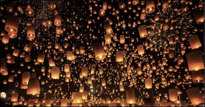 Doù provient la fête des lanternes ?