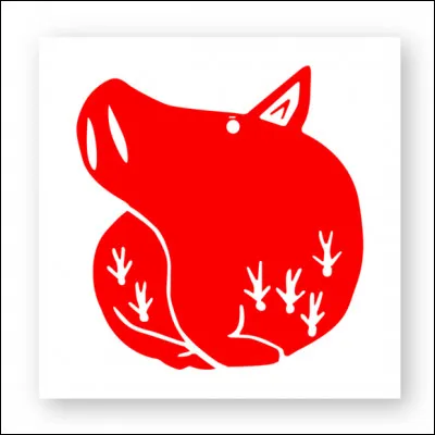 Quelle est cette marque ?