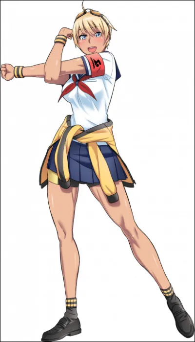 Qui est ce personnage ?