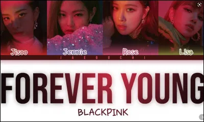 Qui est la plus jeune ?