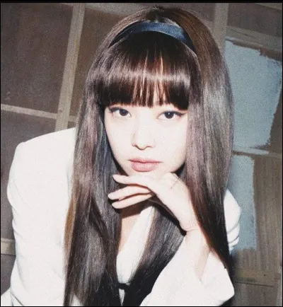 Qui est cette fille ?