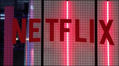 Quelle série préfères-tu ?