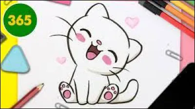 Quel est cet animal ?