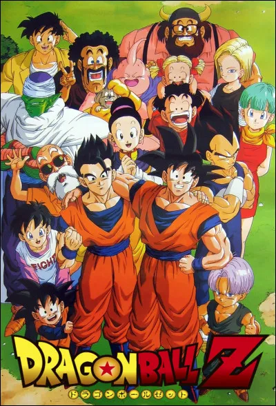 Combien y a-t-il de sagas dans Dragon Ball Z ?