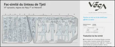 "VÉgA" est aussi une langue secrète, disparue, inventée par une caste sacerdotale adoratrice de cet astre chez les Hittites (XVe s. av. J.-C.)