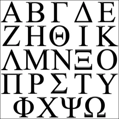 Quelle est la neuvi&egrave;me lettre de l�alphabet grec ?