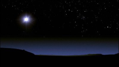 Quelle est l'étoile la plus proche de la Terre après le Soleil ?