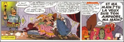 (4581) n'est qu'un astéroïde : il croise l'orbite terrestre à 600 000 km, ce qui n'est rien au vue de l'univers, mais guère suffisant pour une consultation. Quel est son nom ?