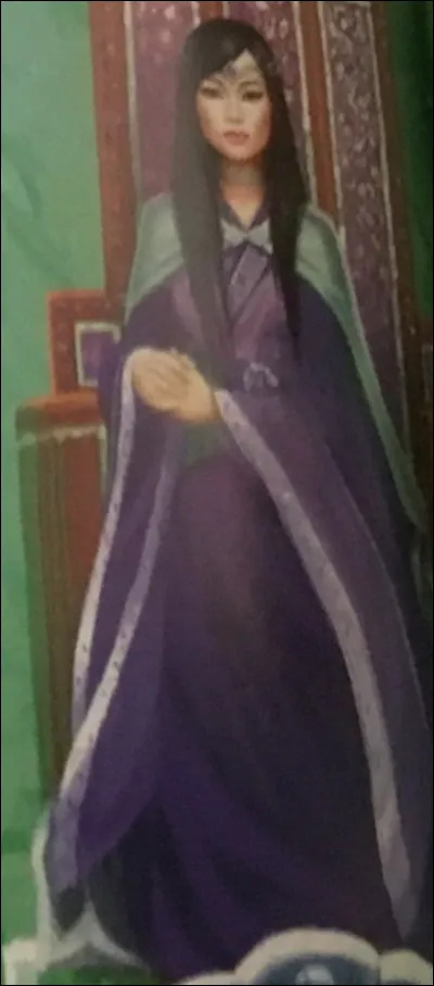 Qui est cette femme ?