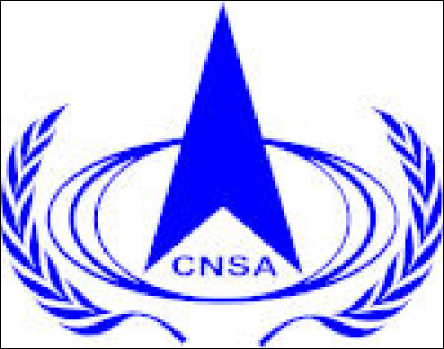 Voici l'emblème du centre spatial chinois, fondé en 1998. À votre avis ?