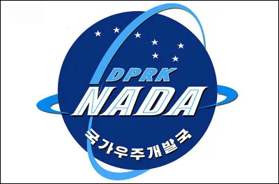 Voici le logo de l'agence nord-coréenne pour l'espace. À votre avis ?