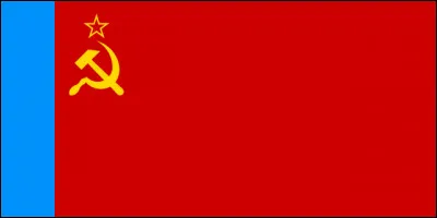 Ce pays n'a aujourd'hui plus d'étoile (ni de faucille, ni de marteau) depuis 1991. Comment s'appelait-il alors ?