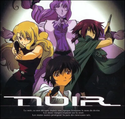 Peux-tu compléter la fin de cette phrase ? "Noir, ce mot désigne depuis une époque lointaine le nom du destin. Les deux vierges règnent sur la mort. Les mains noires protègent la paix...'' ?