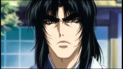 Quelle est ta principale qualit&eacute; ?