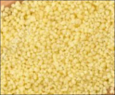 Qu'est-ce que c'est ?