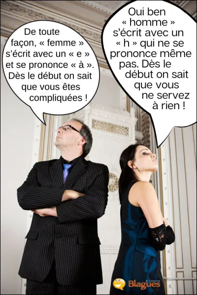 Est-ce que cette blague est marrante ?