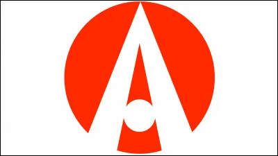 Quelle est cette marque de voiture ?