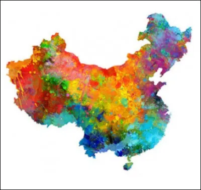 Ce pays est l'un des plus peuplés du monde, avec son territoire immense et ses immenses gratte-ciels.
Étant l'un des pays les plus puissants, il s'agit d'un pays communiste.