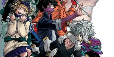 Les vilains s'attaquent à Yuei ! Que fais-tu ?