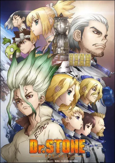 Quel est cet animé ?