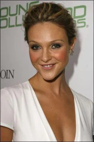 Qui est cette actrice ?