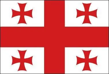 A quel pays appartient ce drapeau ?