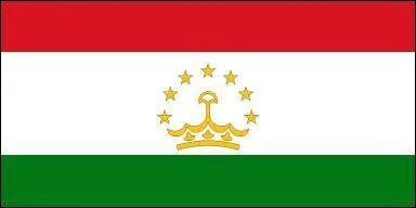 A quel pays appartient ce drapeau ?