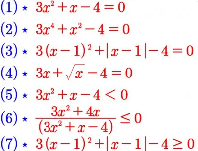Donnez les solutions de l'équation (3) :
