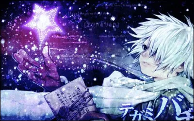 Connaissez-vous ce manga ?